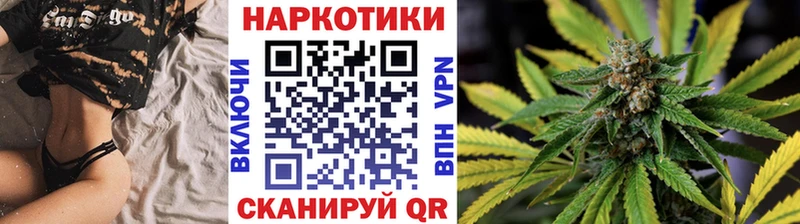 Все наркотики Кодинск Cocaine  Меф мяу мяу  АМФЕТАМИН  Конопля  ГАШИШ 