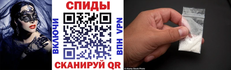 hydra онион Кодинск Амфетамин Розовый