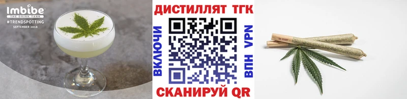 Canna-Cookies конопля  что такое   Кодинск 