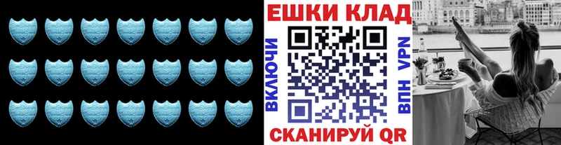 ссылка на мегу ТОР Кодинск Ecstasy 99% купить закладку