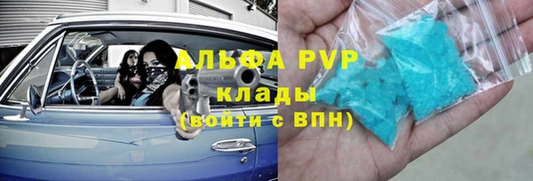 мдпв Беломорск