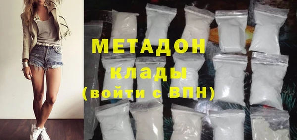 винт Белоозёрский