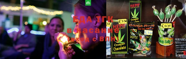 альфа пвп Семёнов