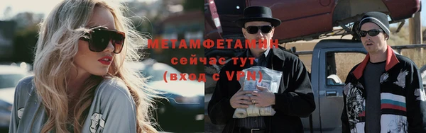 винт Белоозёрский