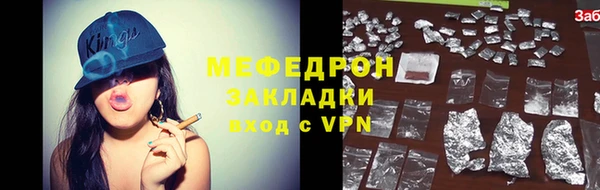 мдпв Беломорск