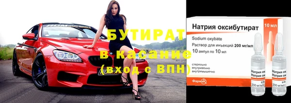 винт Белоозёрский