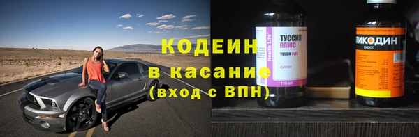 меф VHQ Семикаракорск