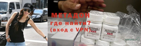 кокаин премиум Семилуки