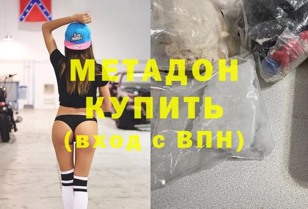 мдпв Беломорск