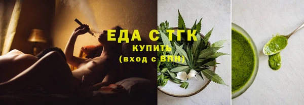 винт Белоозёрский