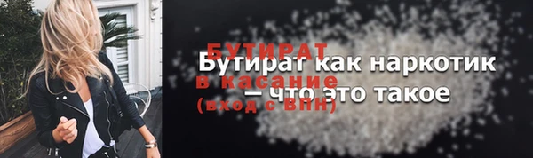 мдпв Беломорск