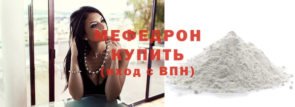 мдпв Беломорск