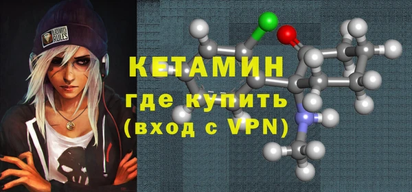 винт Белоозёрский