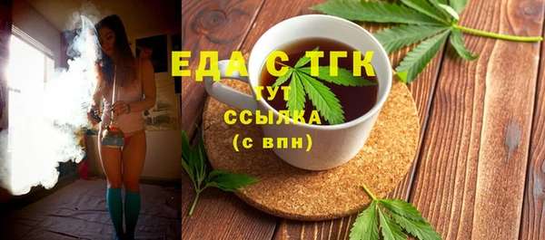 мдпв Беломорск