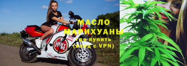 винт Белоозёрский