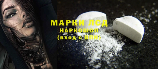 мдпв Беломорск