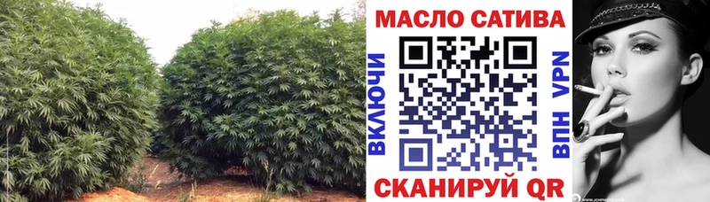 МЕГА ТОР  Кодинск  Дистиллят ТГК вейп с тгк 